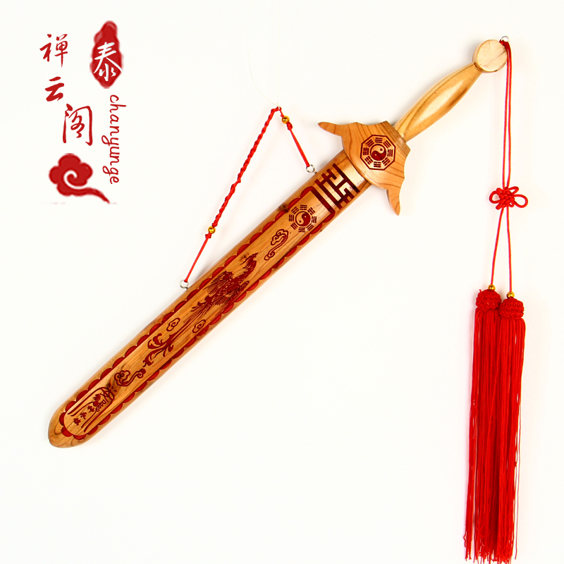 桃木剑七星剑 客厅家装桃木饰品 桃木剑雕刻饰品镇昌家宅