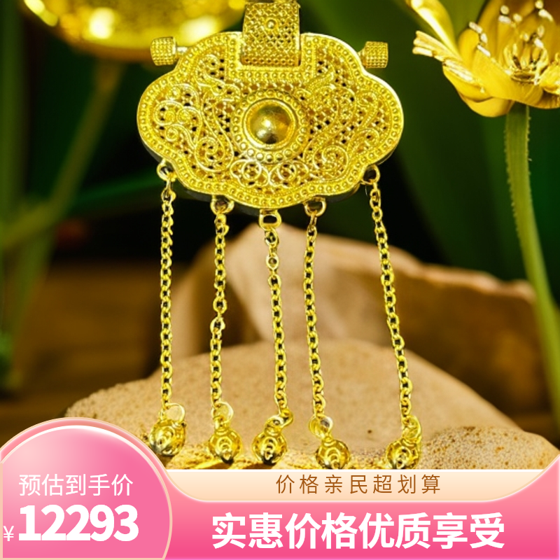【流苏如意锁】宫廷黄金配饰时尚简约休闲百搭个性印花古法手工编织