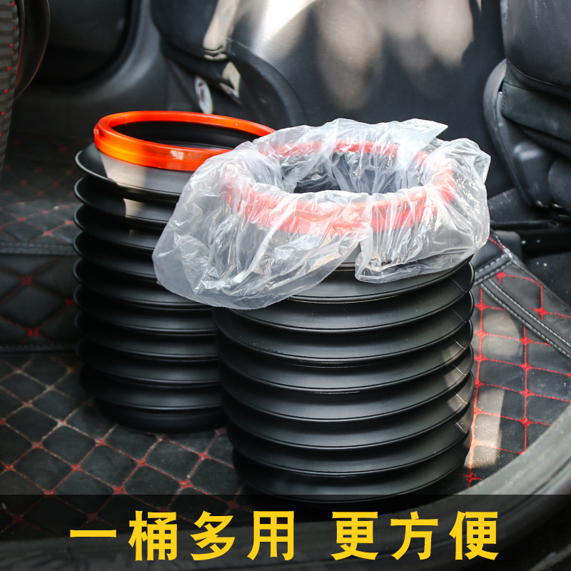 新疆包邮乌市直发汽车折叠垃圾桶车载多功能伸缩桶便携式家用
