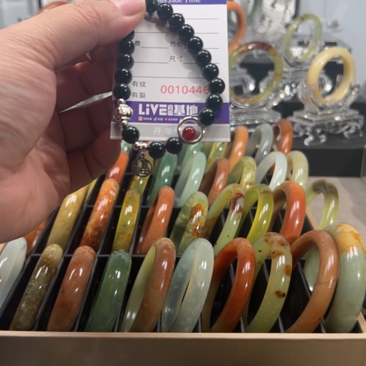【闪购商品】蛇纹石玉手镯未镶嵌