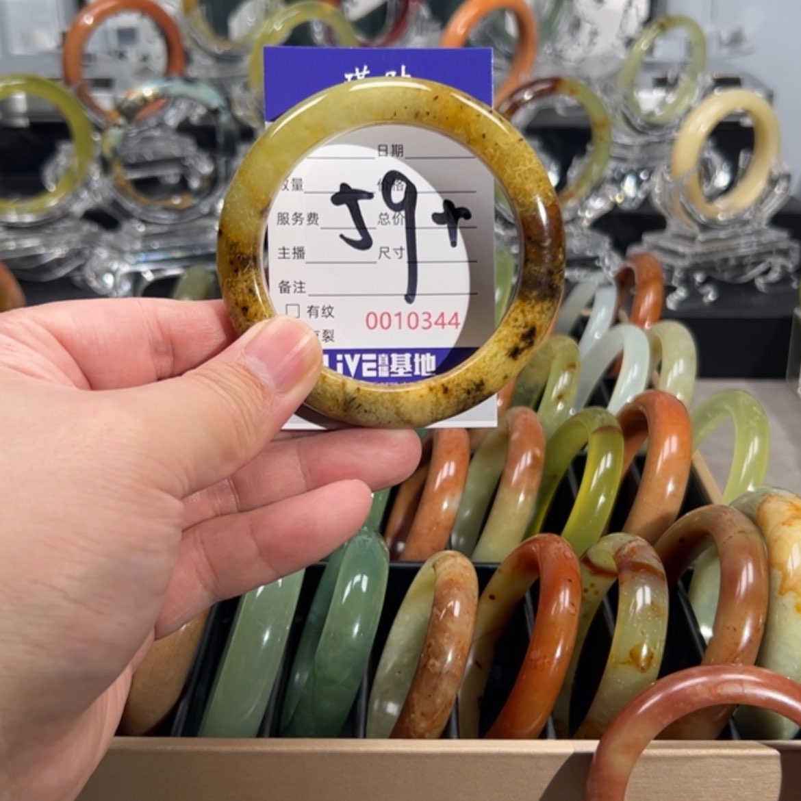 【闪购商品】蛇纹石玉手镯未镶嵌