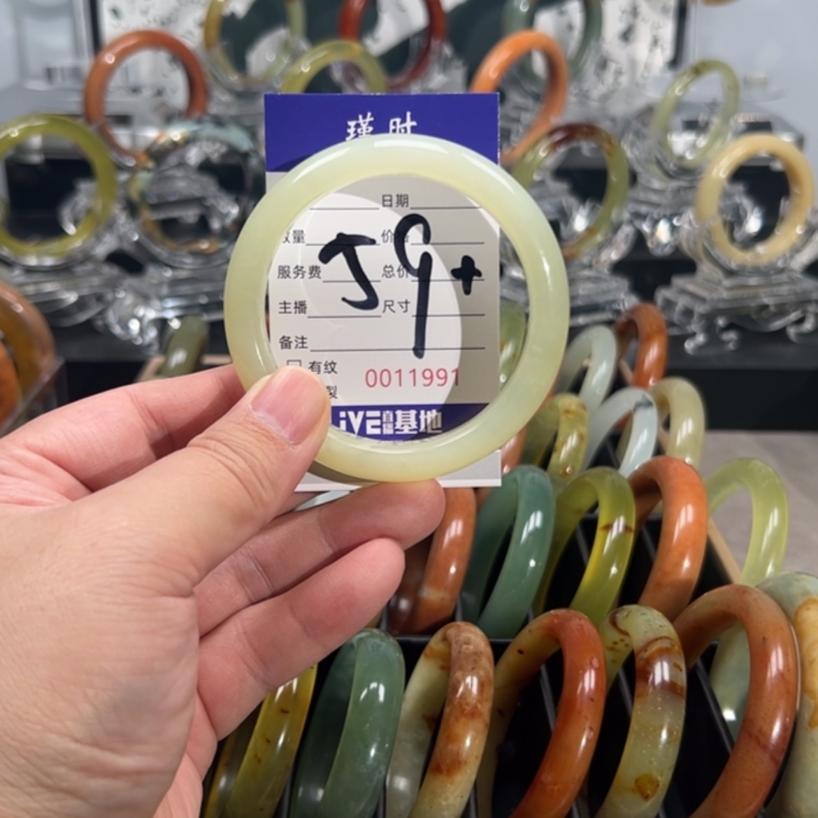 【闪购商品】蛇纹石玉手镯未镶嵌
