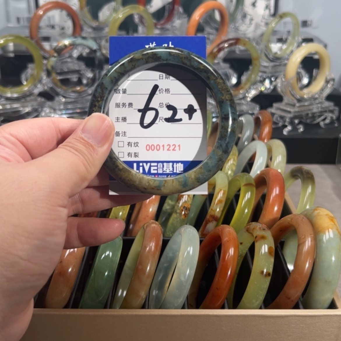 【闪购商品】蛇纹石玉手镯未镶嵌