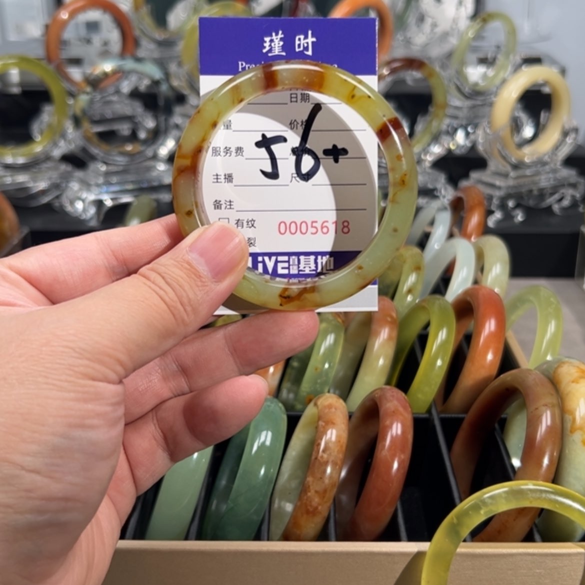 【闪购商品】蛇纹石玉手镯未镶嵌