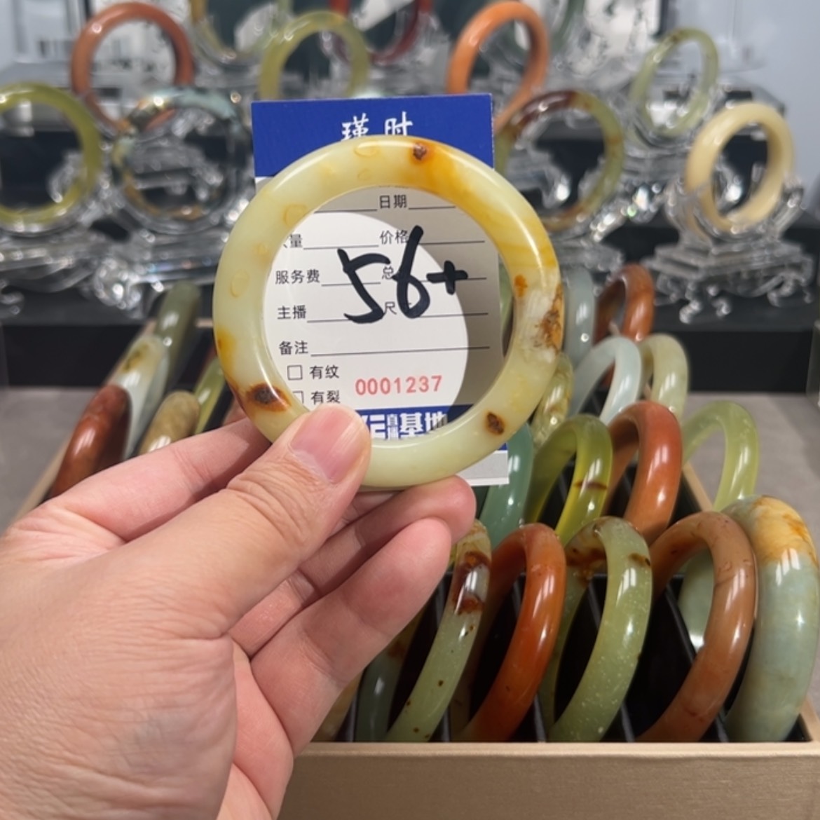 【闪购商品】蛇纹石玉手镯未镶嵌