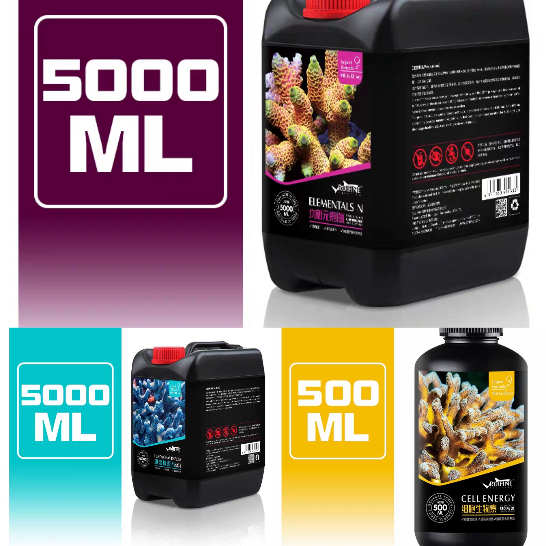 5000ml检疫药水氮提升液和500ml生物素组合出售