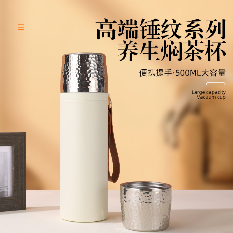 爆款焖茶杯锤纹盖316不锈钢保温杯内胆陶瓷涂层商用