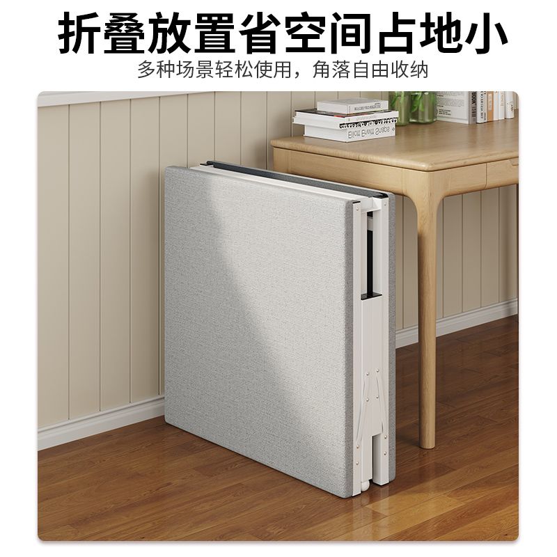 【小扬哥推荐】折叠床单人家用简易床办公室午睡宿舍午休小