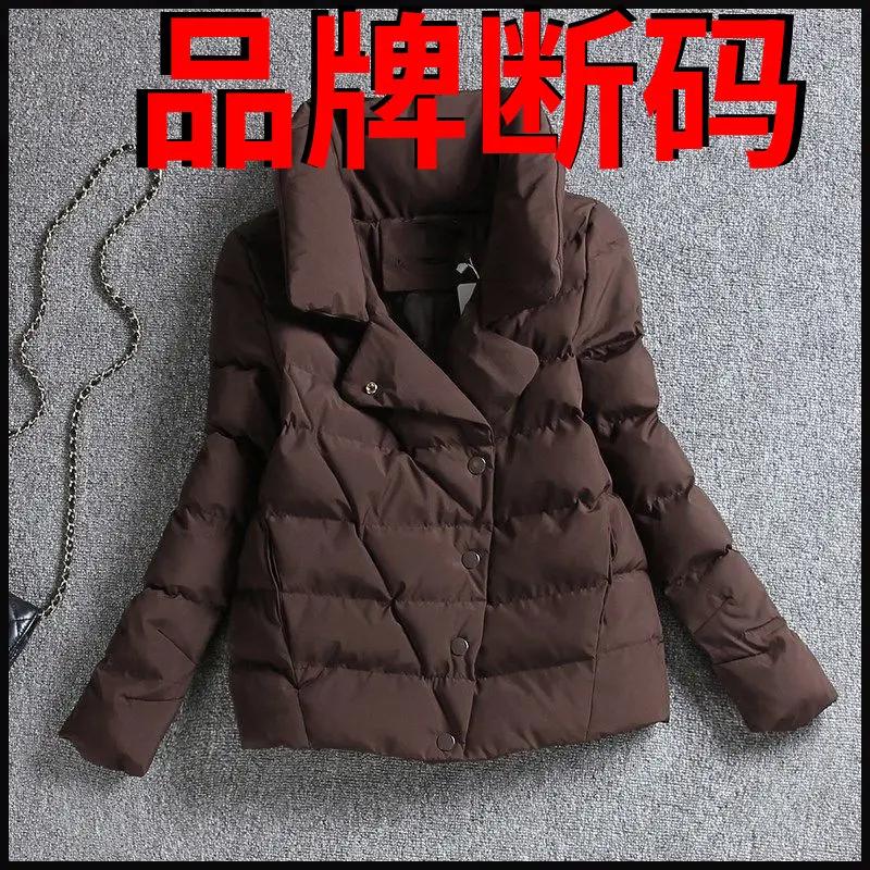 波士顿冬季羽绒女潮短款2023新款韩版立领加厚小个子羽绒服外套显