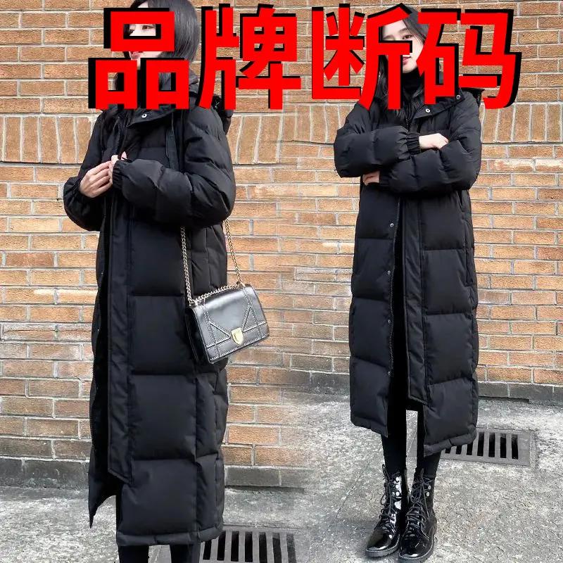 波士顿黑色羽绒羽绒2023年新款女冬情侣长款修身棉袄长过膝到脚踝