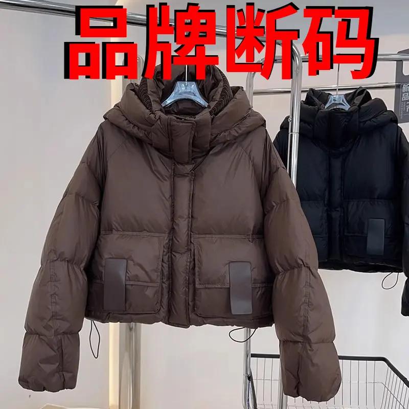 波士顿加厚短款羽绒服女洋气连帽宽松显瘦时尚白鸭绒外套冬季保暖