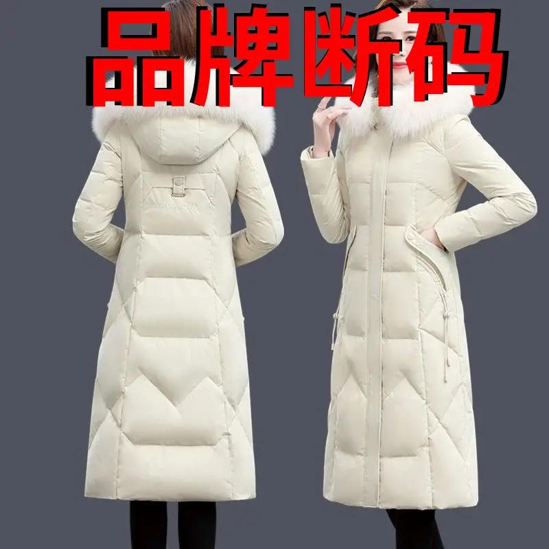 波士顿新款高档白鸭绒羽绒服女长款过膝加厚保暖修身显瘦大毛领纯