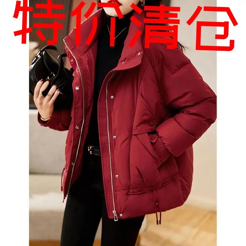 波士顿红色羽绒羽绒服女短款2023新款时尚宽松显瘦加厚保暖设计感