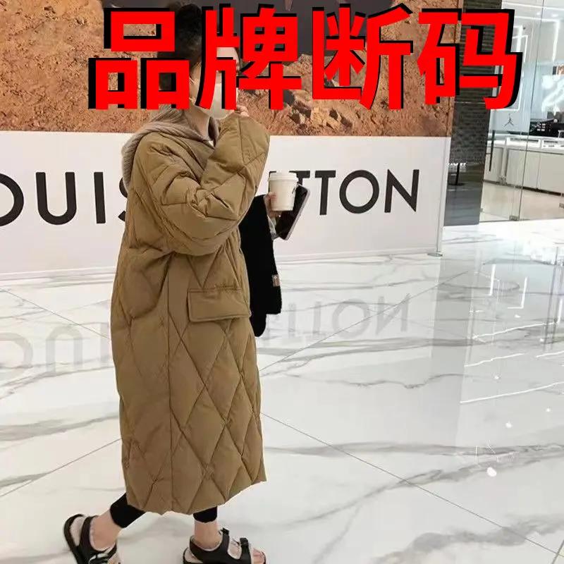 波士顿韩版针织帽羽绒服女中长款2023冬新宽松连帽菱形格过膝白鸭