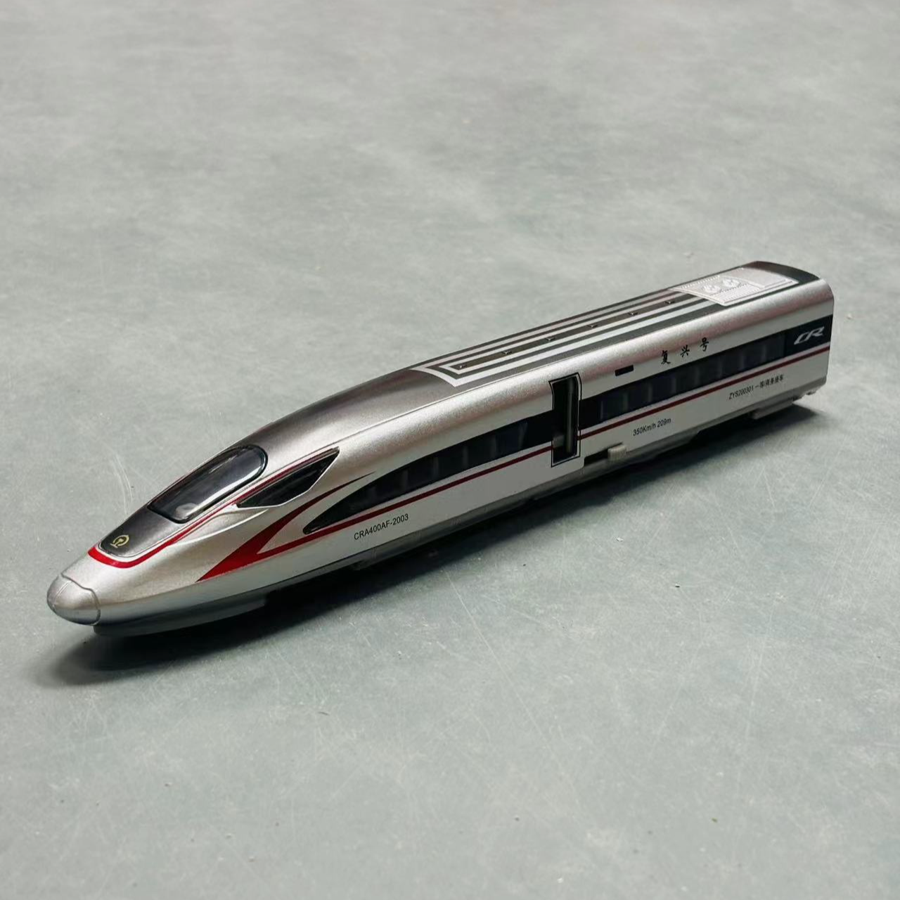 合金声光电动高铁双开门玩具车