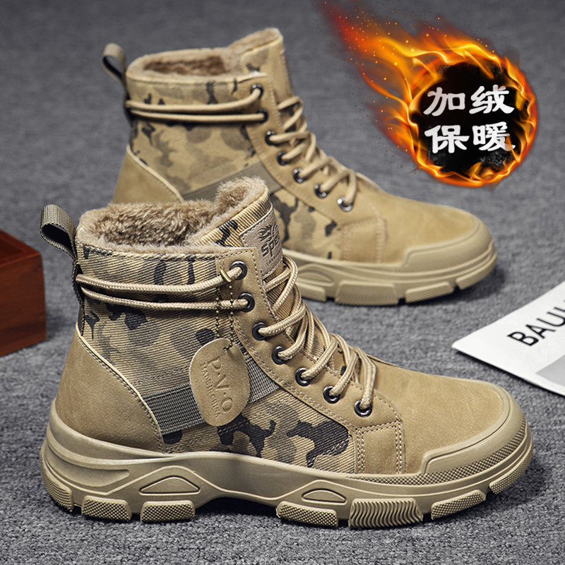 回力潮品雪地靴男士冬季加绒加厚保暖棉鞋防滑增高劳保工装马丁靴