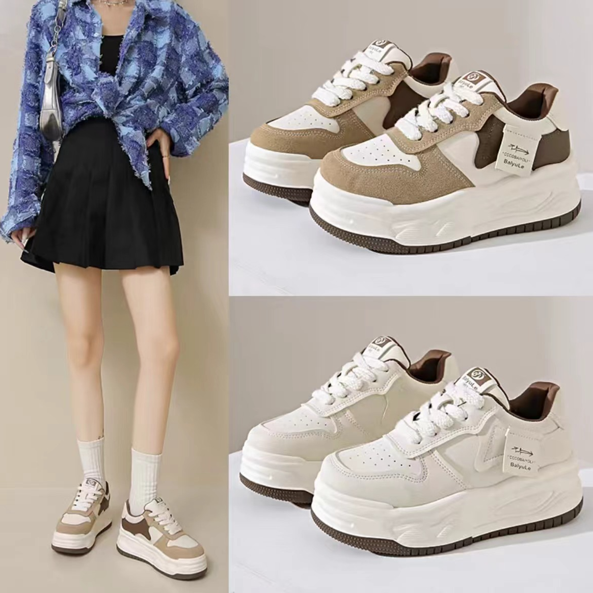 加绒加厚时尚厚底小白鞋2025新款百搭休闲鞋+乳胶鞋垫9888