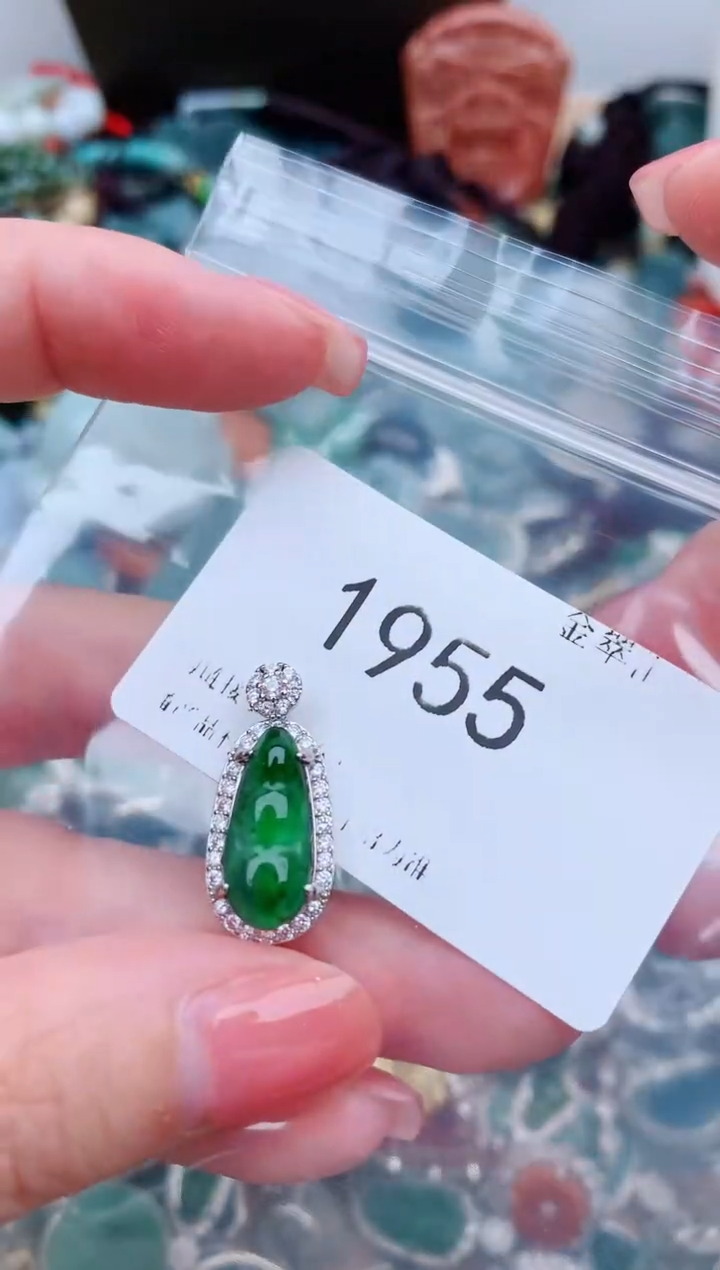 【闪购商品】翡翠颈饰未镶嵌1955