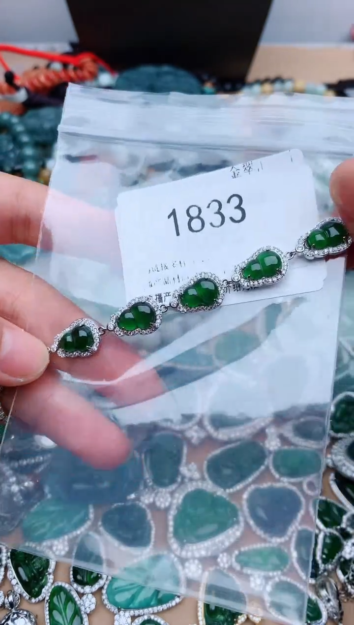 【闪购商品】翡翠颈饰未镶嵌1833