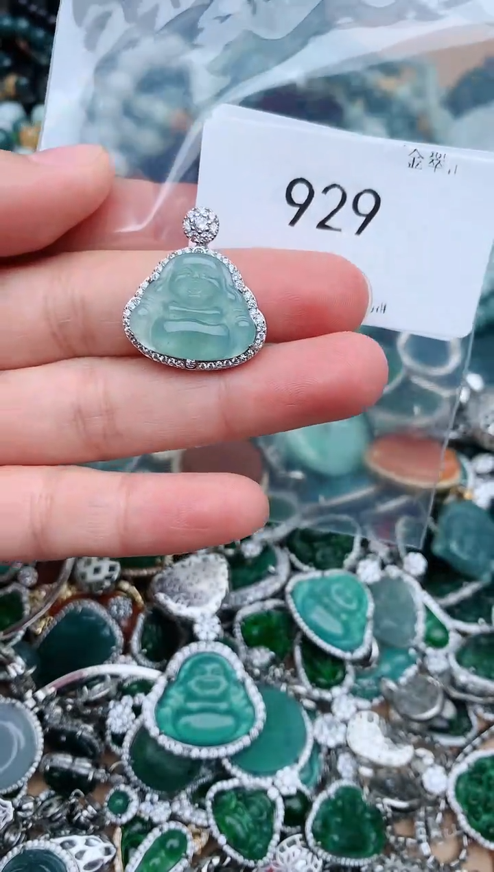 【闪购商品】翡翠颈饰未镶嵌929