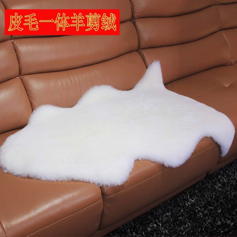 羊剪绒沙发垫纯羊毛皮毛一体短毛椅垫毛毛坐垫飘窗垫冬季羊毛地毯