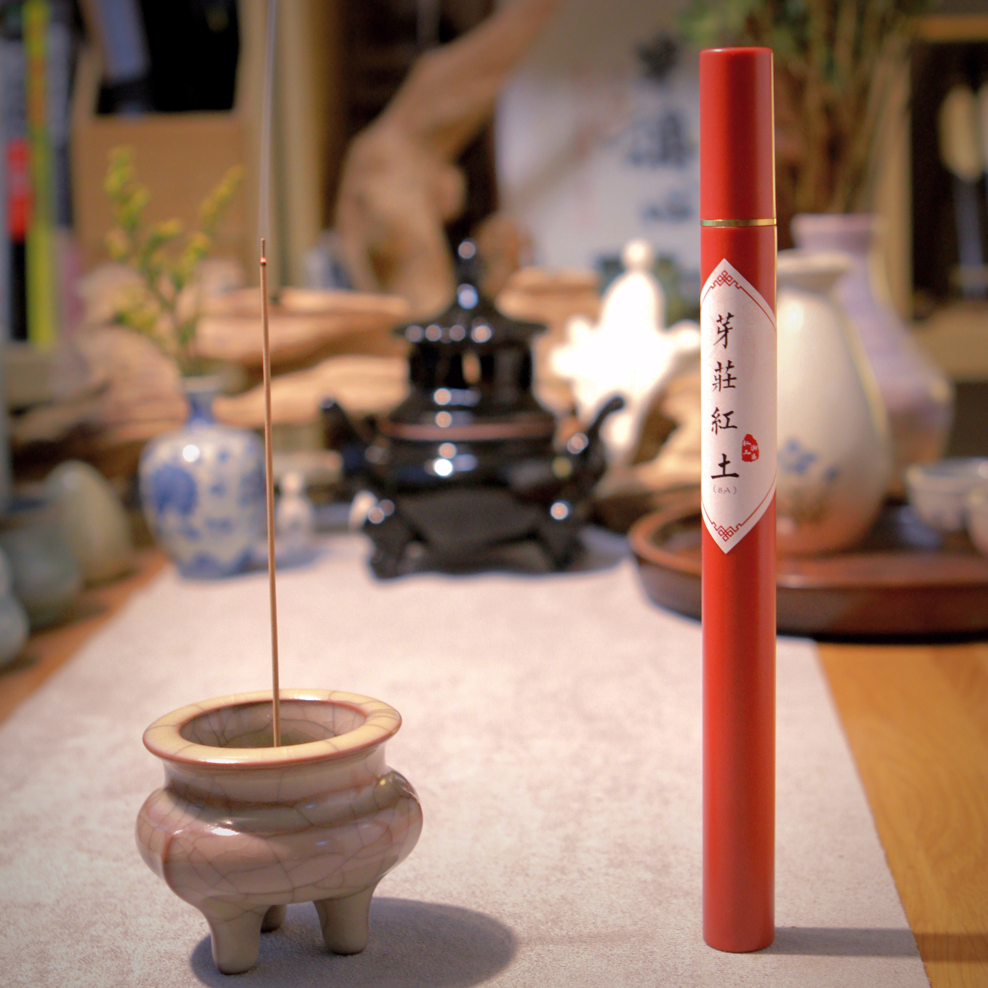 芽庄红土8A（龙年首支红管香，花香红土的代表）-8克装