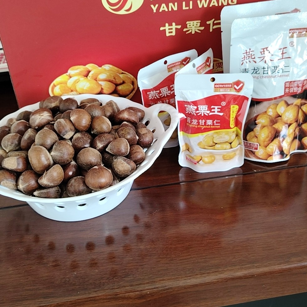 栗子仁休闲零食，产地河北青龙坚果黑豆即食花生炒货板栗仁优品