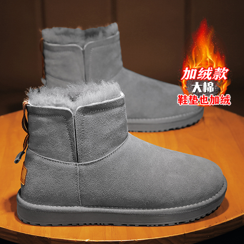 冬季休闲雪地靴男款真皮男鞋东北棉靴男士户外防滑加绒保暖棉