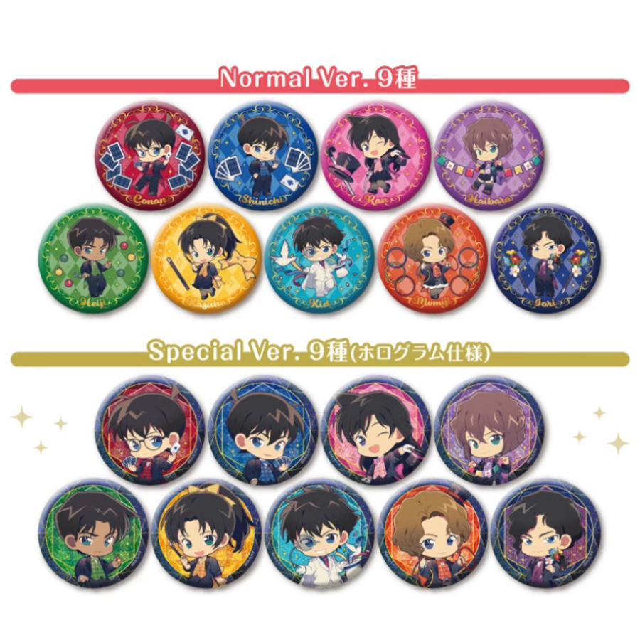 魔术师吧唧 日谷（全10种）拆盒盲盒