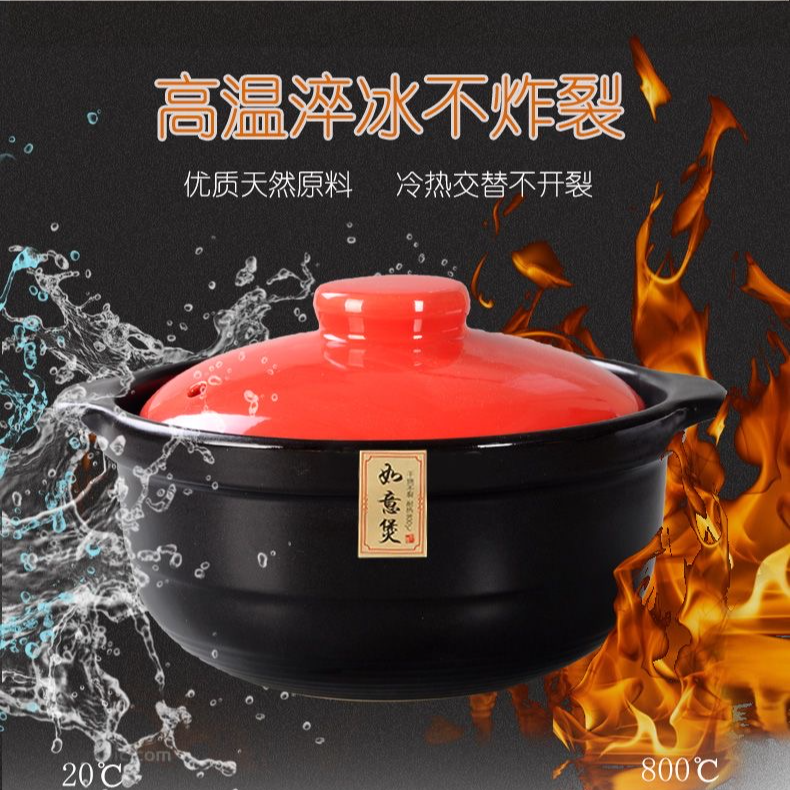 【居家必备】2L干烧不裂砂锅运损包赔多功能厨房传统健康砂锅天然