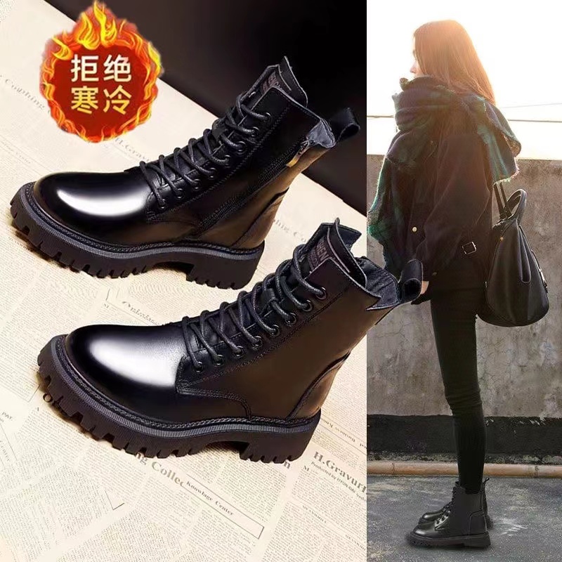 【小苏专属】新款百搭厚底马丁靴80208-8