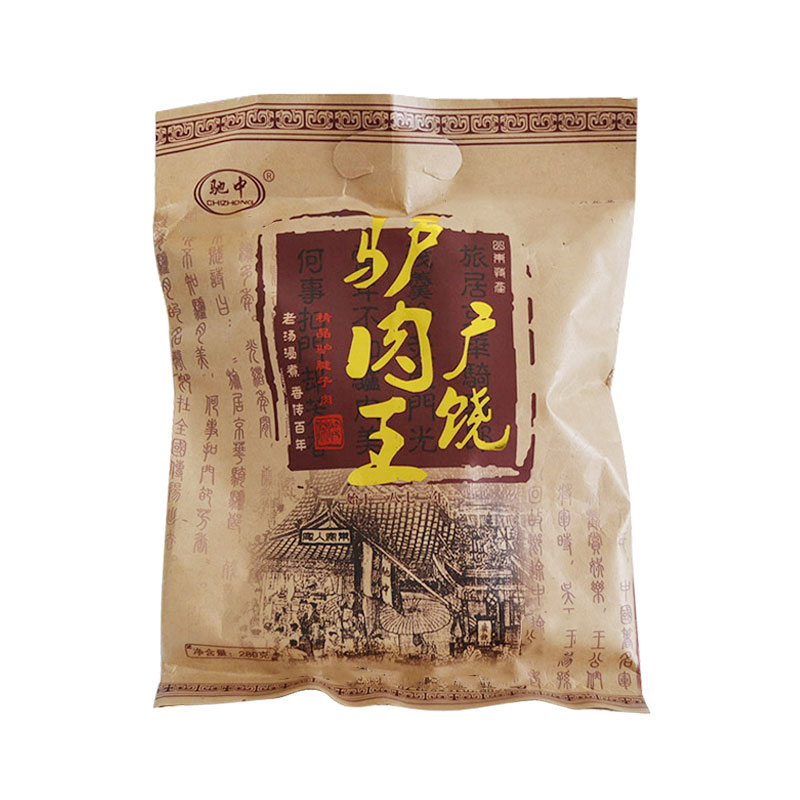 驴肉熟食东营广饶驰中肴驴肉真空即食广饶驴肉驴皮包邮山东特产