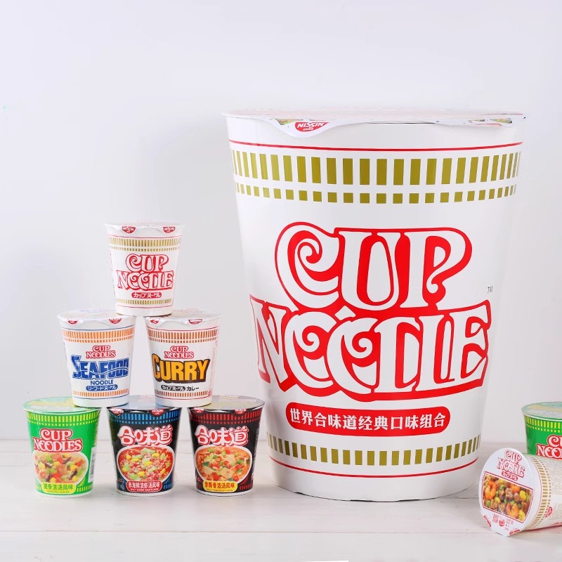 【大白桶24杯福利】合味道大白桶口味杯面杯装面方便面宿舍办公室