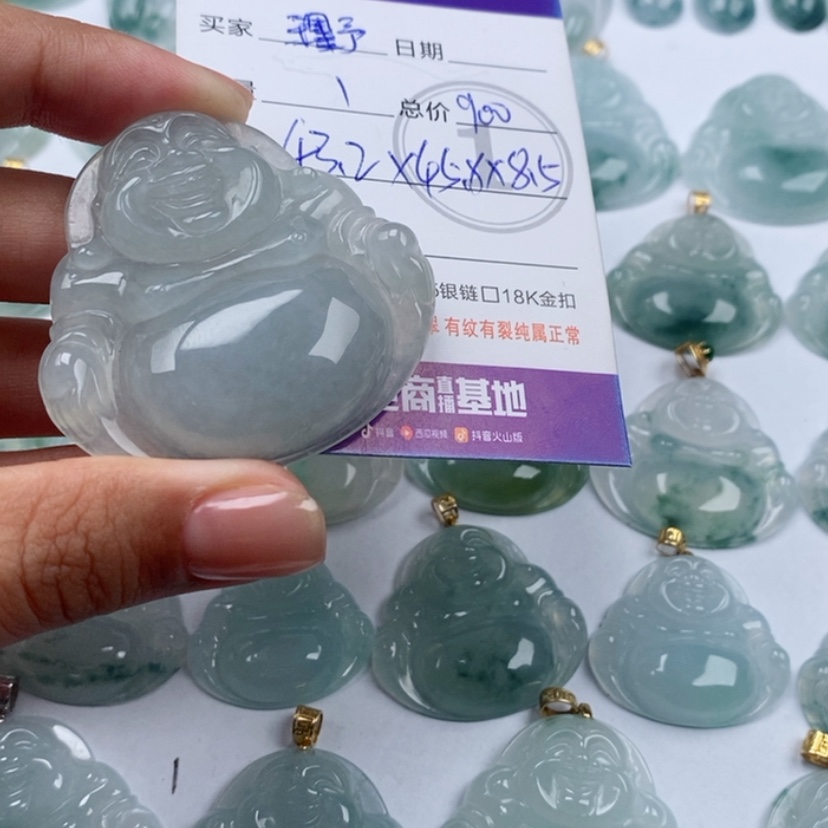 【闪购商品】翡翠颈饰未镶嵌理*.
