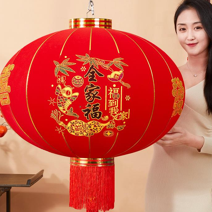 灯笼2024新款过年新年春节龙年挂饰阳台布置植绒大门口户外红灯笼