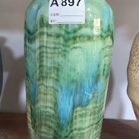 红陶20CM（含）-50CM（不含）