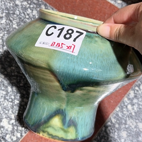红陶20CM（含）-50CM（不含）