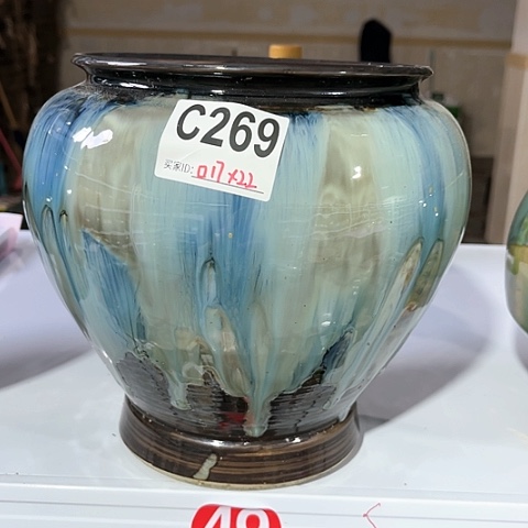 红陶20CM（含）-50CM（不含）