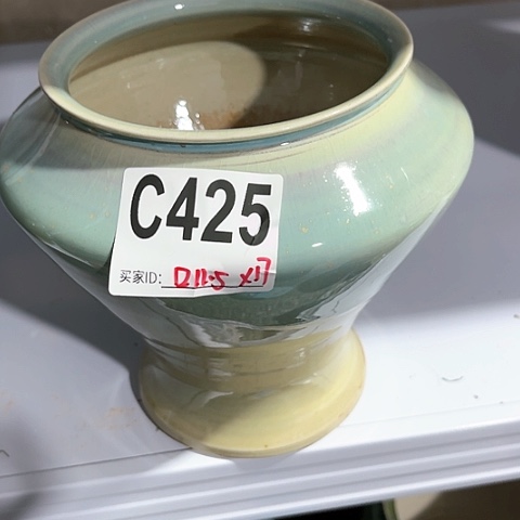 红陶20CM（含）-50CM（不含）