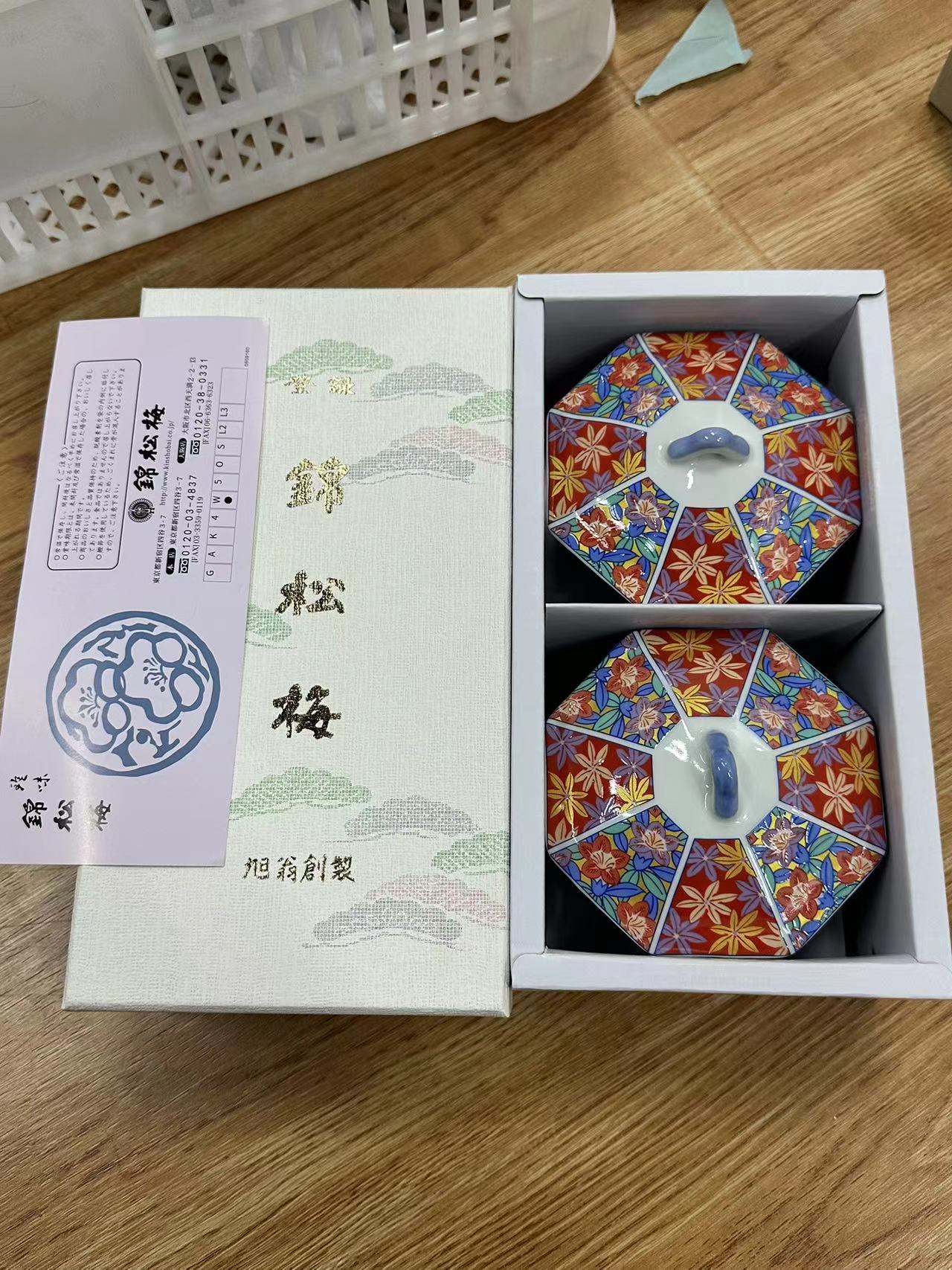 手工茶具陶瓷手绘创意对杯