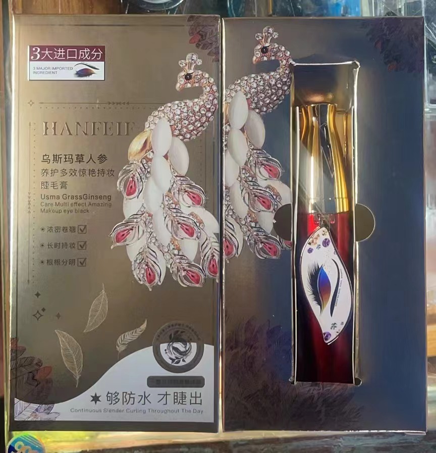 睫毛膏防水持妆根根分明卷翘持久不掉色滋养雾感不易掉显色风情