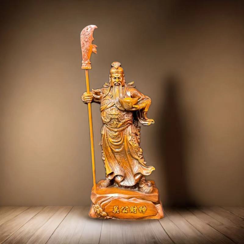 元宝关公高档家居摆件