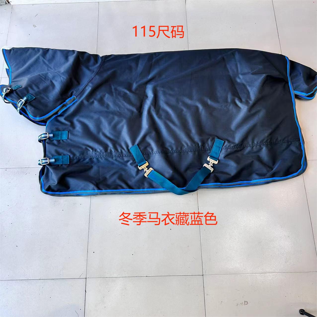 马衣冬季马匹穿的抗寒保暖给马用马具纯血马汗血血统马冬天