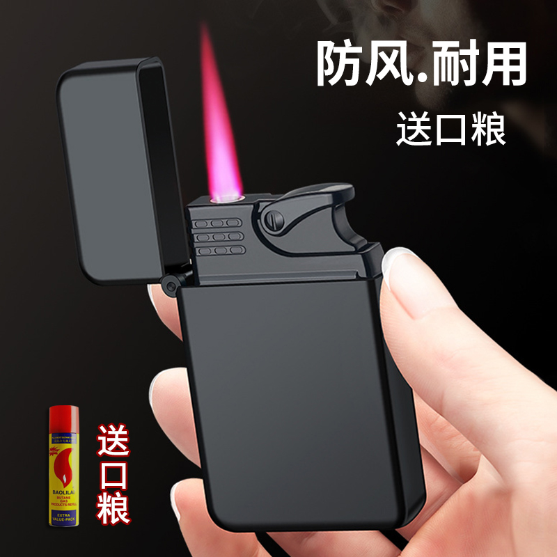 网红红火焰充气打火机防风耐用个性创意送男友刻字定制点火合金