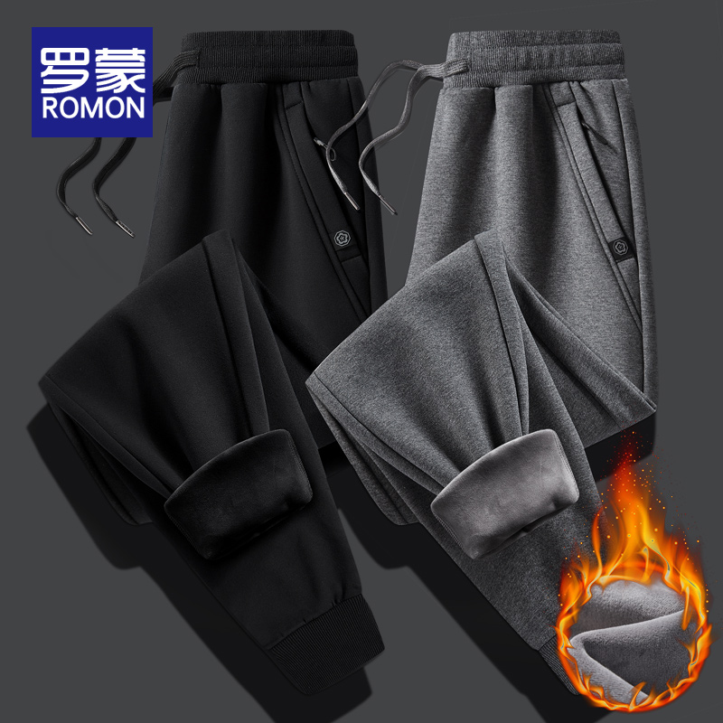 罗蒙卫裤男秋冬款男士束脚裤加绒加厚裤子男装运动男裤休闲裤男款