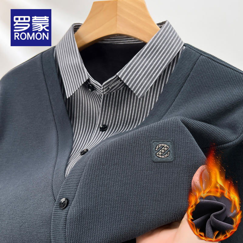 罗蒙毛衣男士加绒加厚毛衣打底衫男款假两件男装保暖商务针织衫男