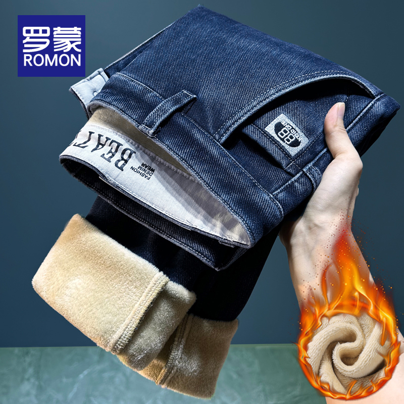 罗蒙冬季加绒男士牛仔裤秋冬款刺绣弹力加厚裤子男直筒休闲裤男款