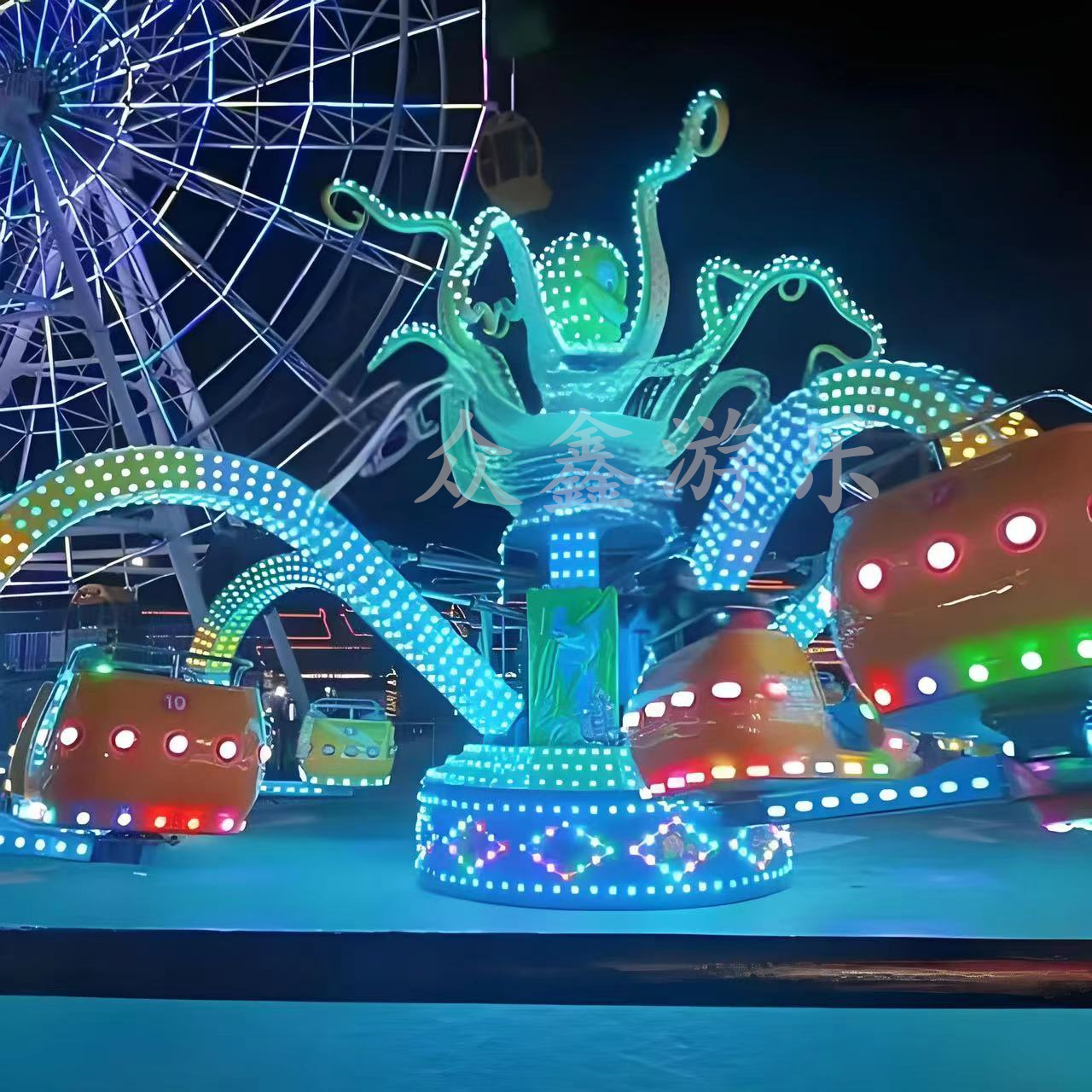 旋转大章鱼游乐设备生产厂家景区广场游乐园网红大型游乐设备