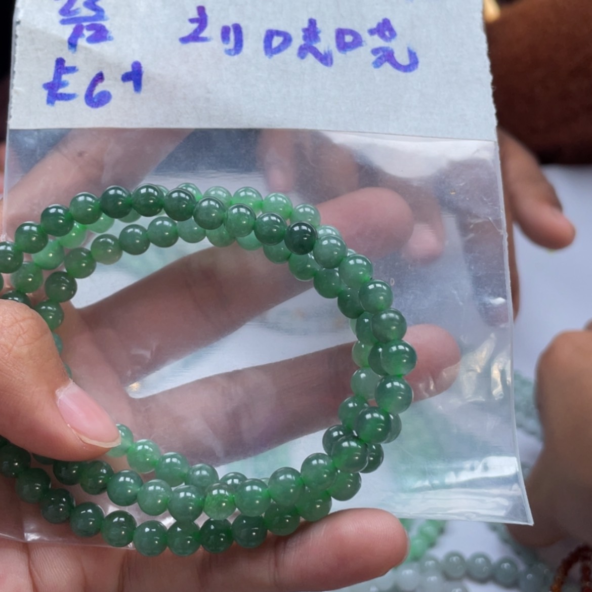 【闪购商品】定制翡翠未镶嵌刘*晓