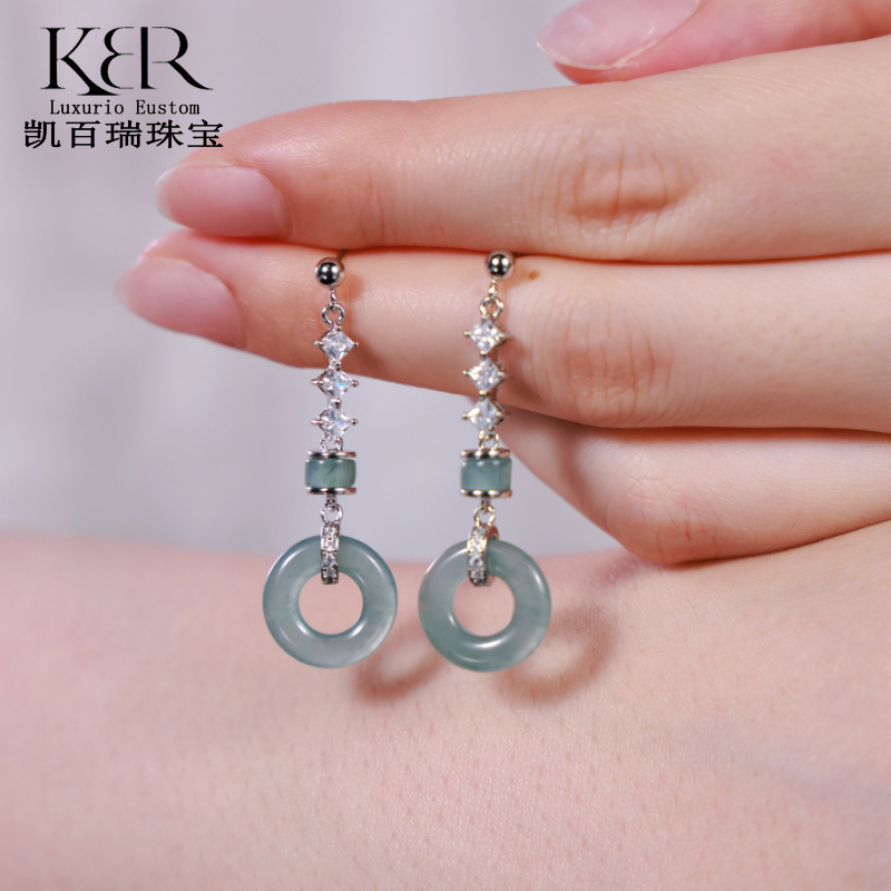 【央广】天然A货翡翠平安扣甜甜圈流苏耳饰耳环简约百搭 KBR0504003